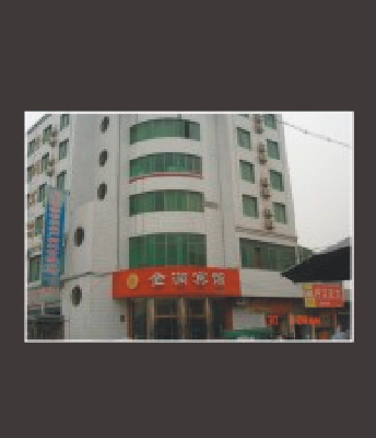 四川、成都工程案例